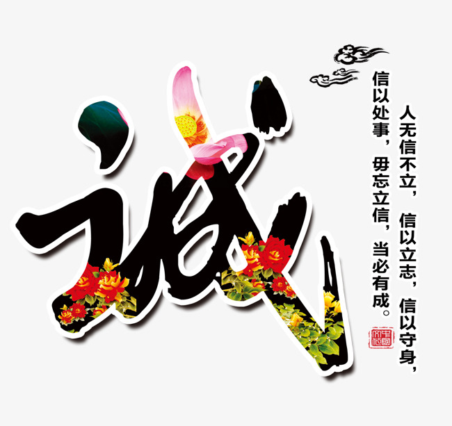 坡头追债公司